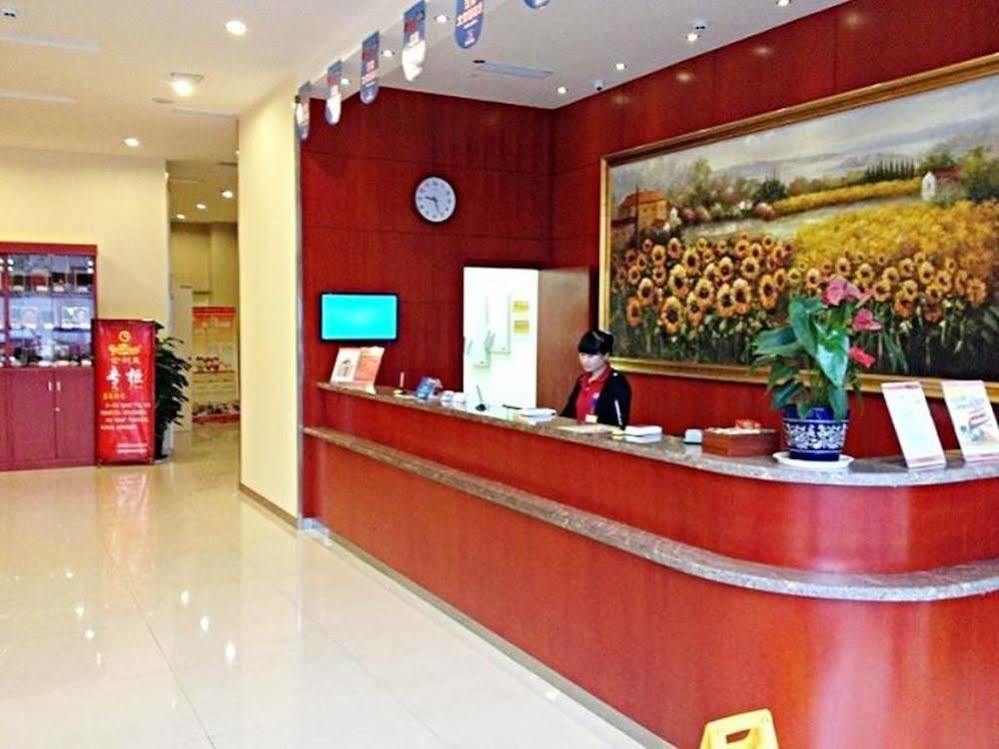 Hanting Express Nantong Sports Convention And Exhibition Center Екстериор снимка
